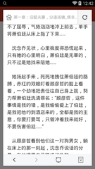 龙八游戏官网官网